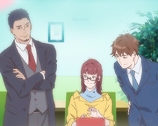 ichinichi ni shite narazu