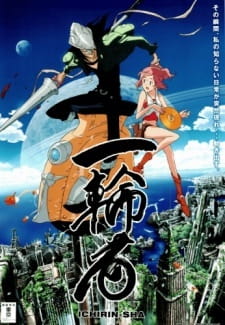 Okładka anime Ichirin-sha