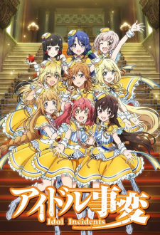 Okładka anime Idol Incidents