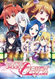 Okładka anime Idol Memories