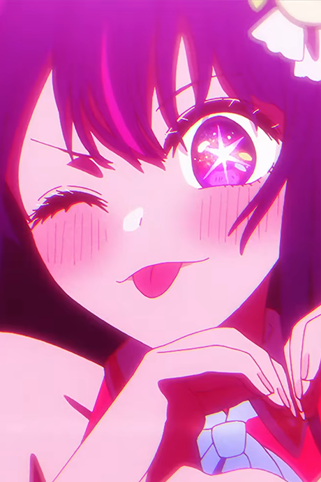 idol okladka