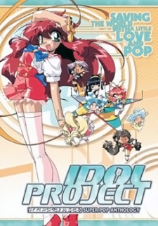 idol project okladka