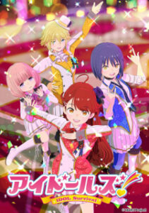 idolls okladka