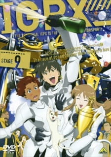 Okładka anime IGPX: Immortal Grand Prix (2005) Season 2