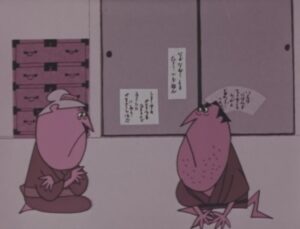 ikedaya soudou
