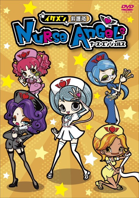 ikemen kyuugo tai nurse angels