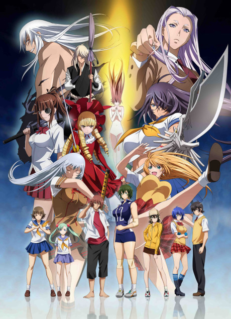 ikkitousen extravaganza epoch okladka