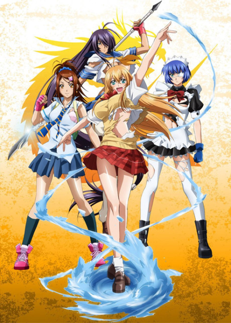 ikkitousen xtreme xecutor okladka