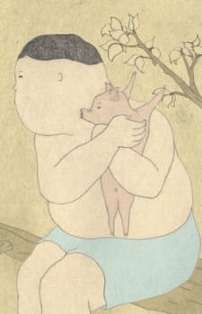 Okładka anime In a Pig's Eye