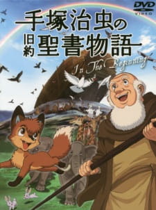 Okładka anime In The Beginning: The Bible Stories