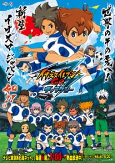 Okładka anime Inazuma Eleven Go: Galaxy
