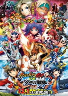 Okładka anime Inazuma Eleven Go vs. Danball Senki W Movie