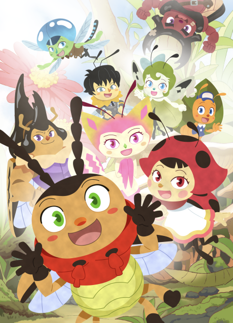 insect land