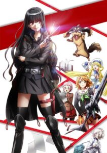 inu to hasami wa tsukaiyou okladka