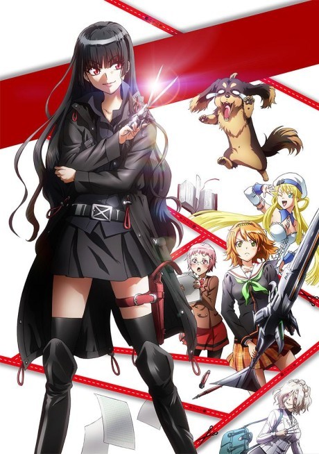 inu to hasami wa tsukaiyou okladka