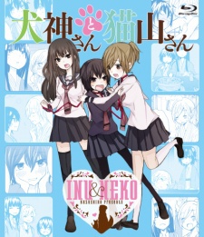 inugami san to nekoyama san nekoyama san to onsen ryokou okladka