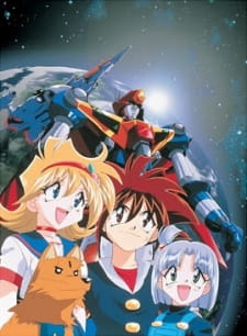 Okładka anime Invincible King Tri-Zenon