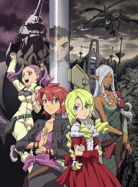 isekai no seikishi monogatari okladka