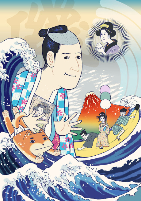 isobe isobee monogatari jump festa special