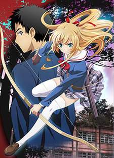 isuca gokuraku okladka