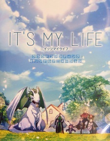 Okładka anime It's My Life