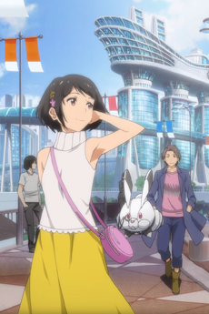 itsuka aeru kimi ni