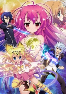 itsuka tenma no kuro usagi special okladka