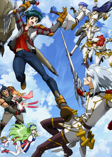 ixion saga dt okladka
