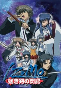 izumo takeki tsurugi no senki okladka
