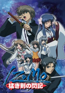 Okładka anime Izumo: Takeki Tsurugi no Senki
