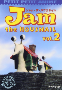 jam the housnail