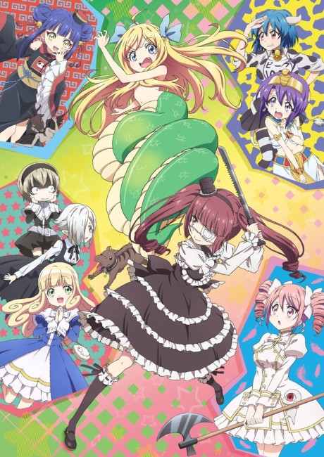jashin chan dropkick chitose hen okladka