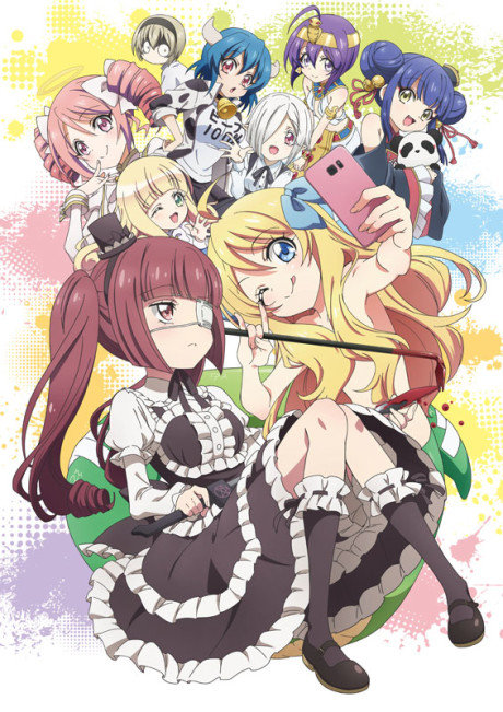 jashin chan dropkick okladka