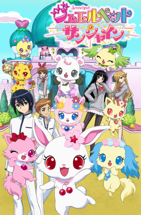 jewelpet sunshine okladka