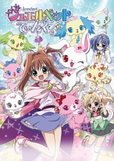 Jewelpet Twinkle☆ — okładka anime