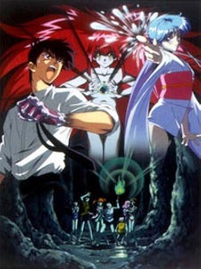 jigoku sensei nube kyoufu no natsu yasumi asashi no uni no gensetsu
