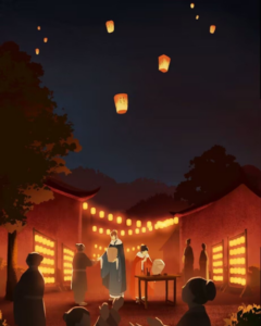 jing wei wu jian