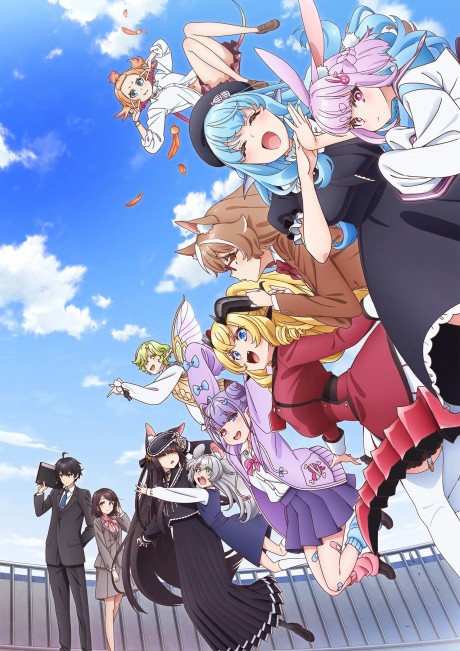 jingai kyoushitsu no ningengirai kyoushi okladka