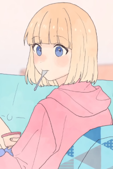 jinsei wa saikou no himatsubushi okladka