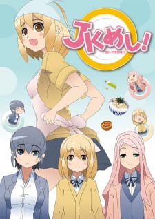 Okładka anime JK-MESHI!