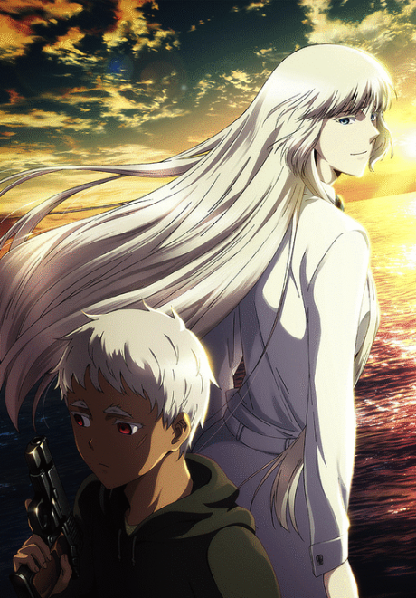 jormungand perfect order okladka