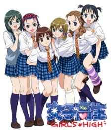 joshikousei specials okladka