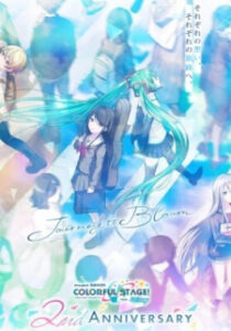 Journey to Bloom — okładka anime