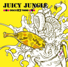 juicy jungle okladka