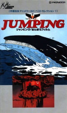 Jumping — okładka anime
