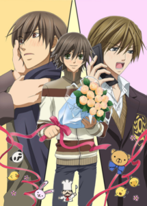 Junjo Romantica 2 — okładka anime