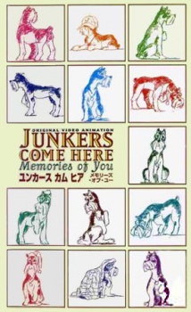 junkers come here memories of you okladka