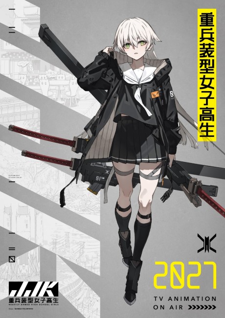 juuheisou gata joshikousei