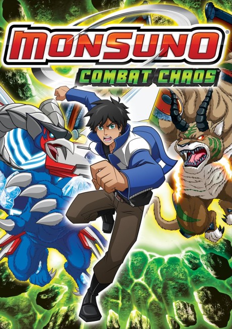 juusen battle monsuno 2013