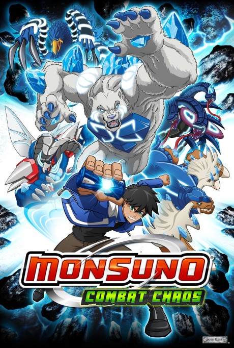 juusen battle monsuno 2014
